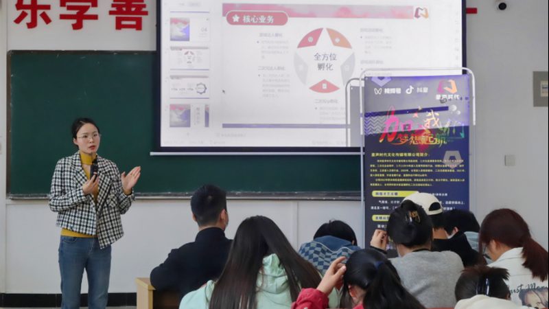 TVC广告片拍摄：避开这些误区，让你的广告更出色
