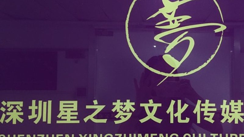 活动策划物料批发厂家推荐