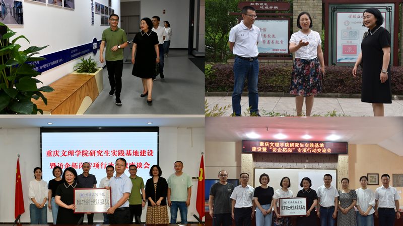短视频拍摄，三脚架选哪家？揭秘高品质拍摄利器**