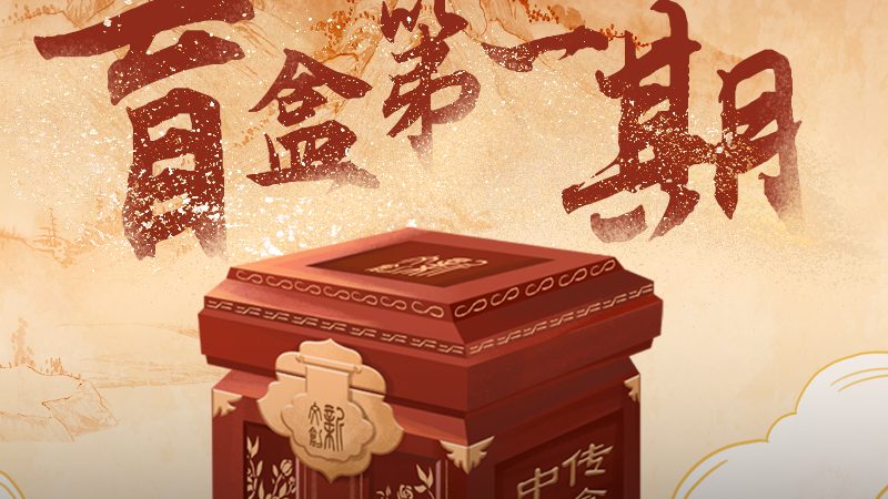 淘宝直播代运营与自播：揭秘两者间的奥秘与差异