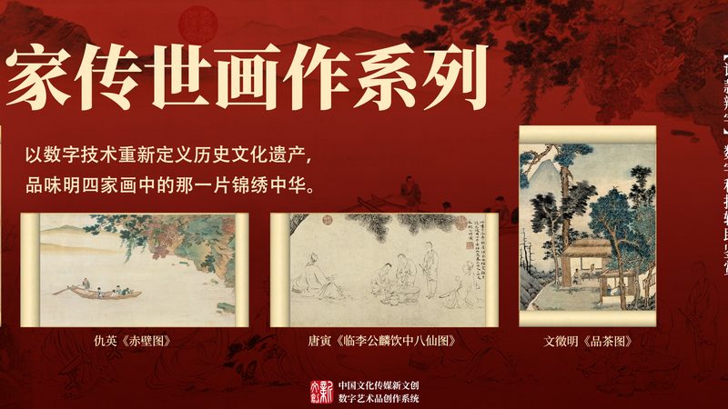 直播代运营效果不佳？揭秘优化之道