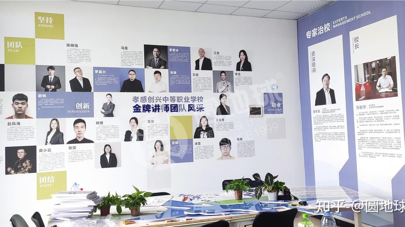 VI设计品牌全案流程：揭秘企业品牌形象塑造的关键步骤