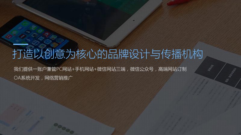 MG动画报价包含哪些关键服务？揭秘制作流程与价值**