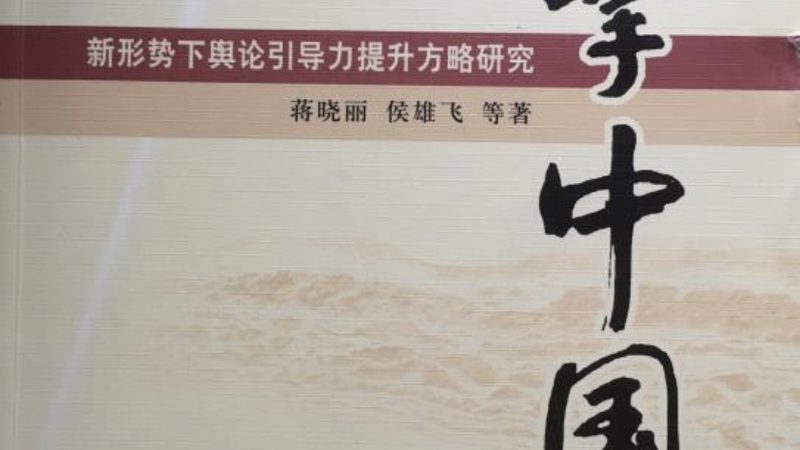 广州直播代运营公司定制方案：揭秘直播营销背后的逻辑