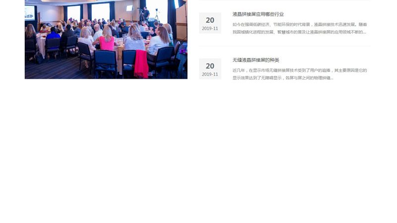 直播代运营代播套餐：揭秘其价格背后的价值与策略