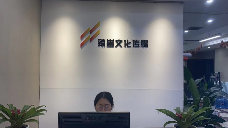 直播代运营加盟代理，揭秘成功背后的关键因素