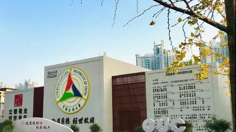 上海mg动画微课制作公司推荐
