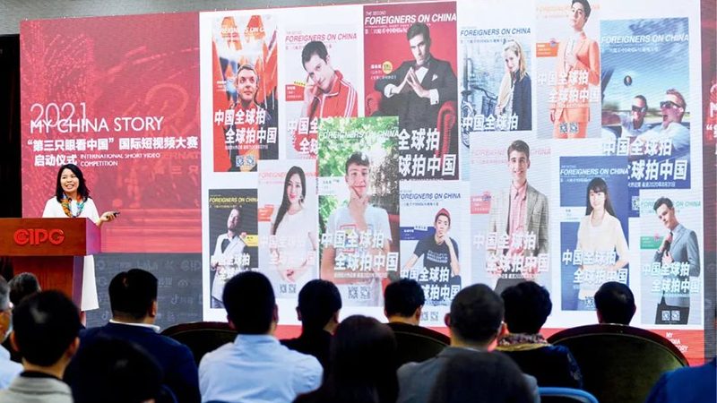 成都企业宣传片与广告片：本质区别与制作要点