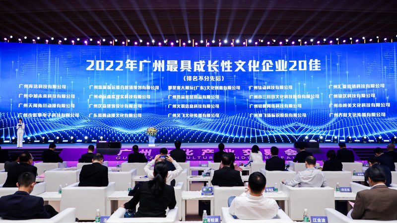纪录片镜头材质，如何选择代理加盟？**