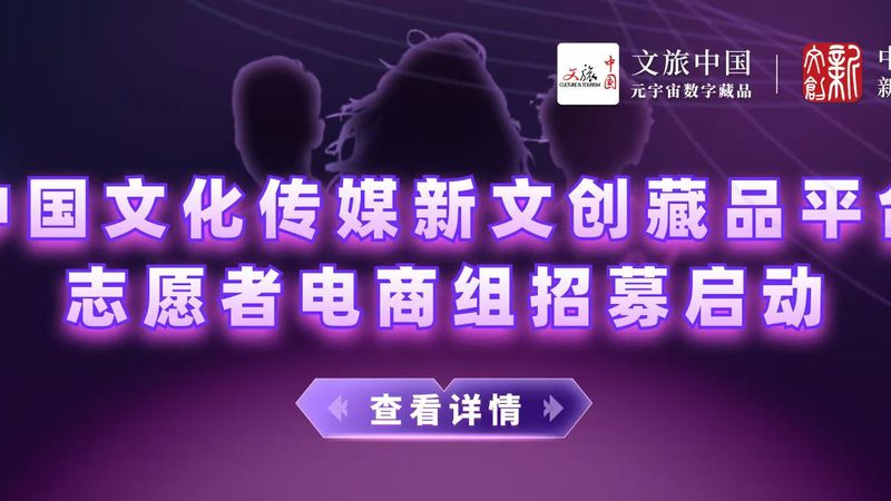 会议策划方案怎么写？关键在于“五步走