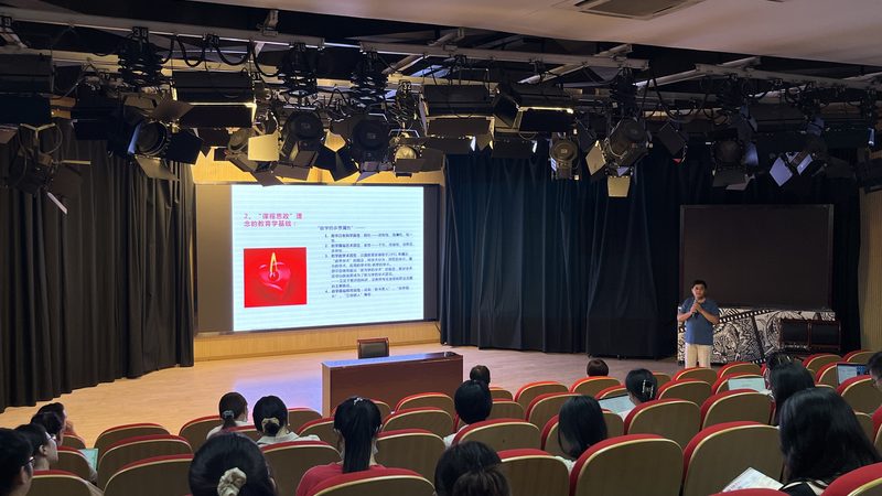 公益慈善活动策划方案：如何打造一场有影响力的活动